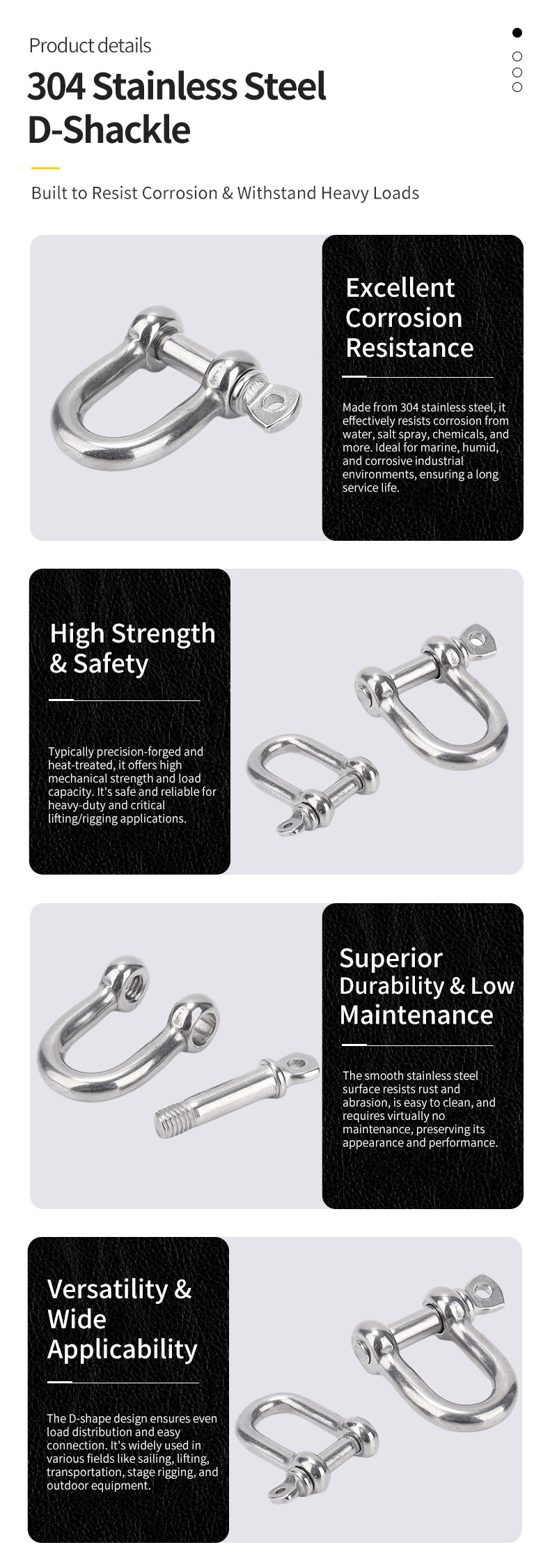 D-Shackle 细节.jpg